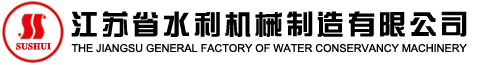 空壓機